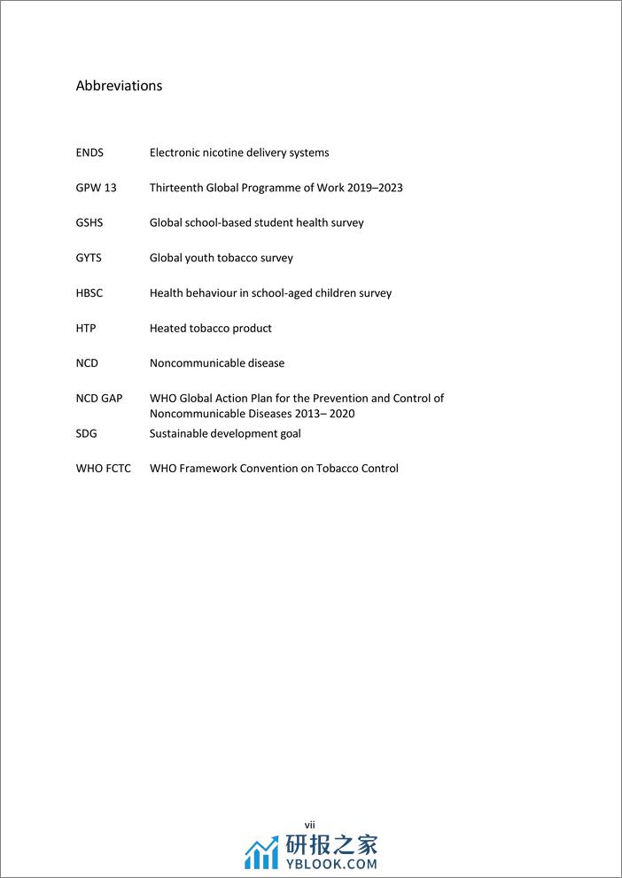 世界卫生组织：2000-2030年全球烟草使用趋势报告（英文） - 第8页预览图