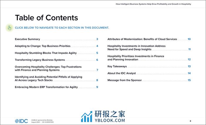 智能业务系统如何帮助推动酒店的盈利能力和增长-IDC - 第2页预览图