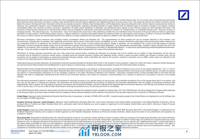 Deutsche Bank-Fed Watcher Not now, maybe later (this year)-106855703 - 第8页预览图