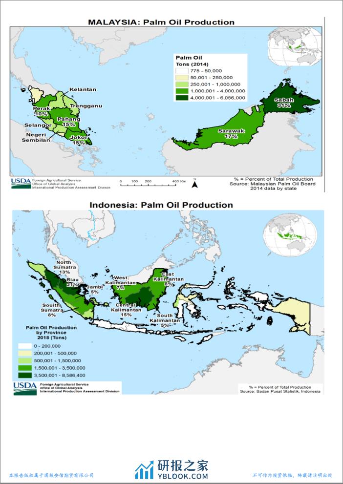 棕榈油产地天气追踪-20240205-国投安信期货-13页 - 第2页预览图