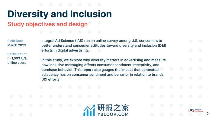 IAS：2023多样性和包容性：将包容性置于数字营销未来的中心报告（英文版） - 第2页预览图