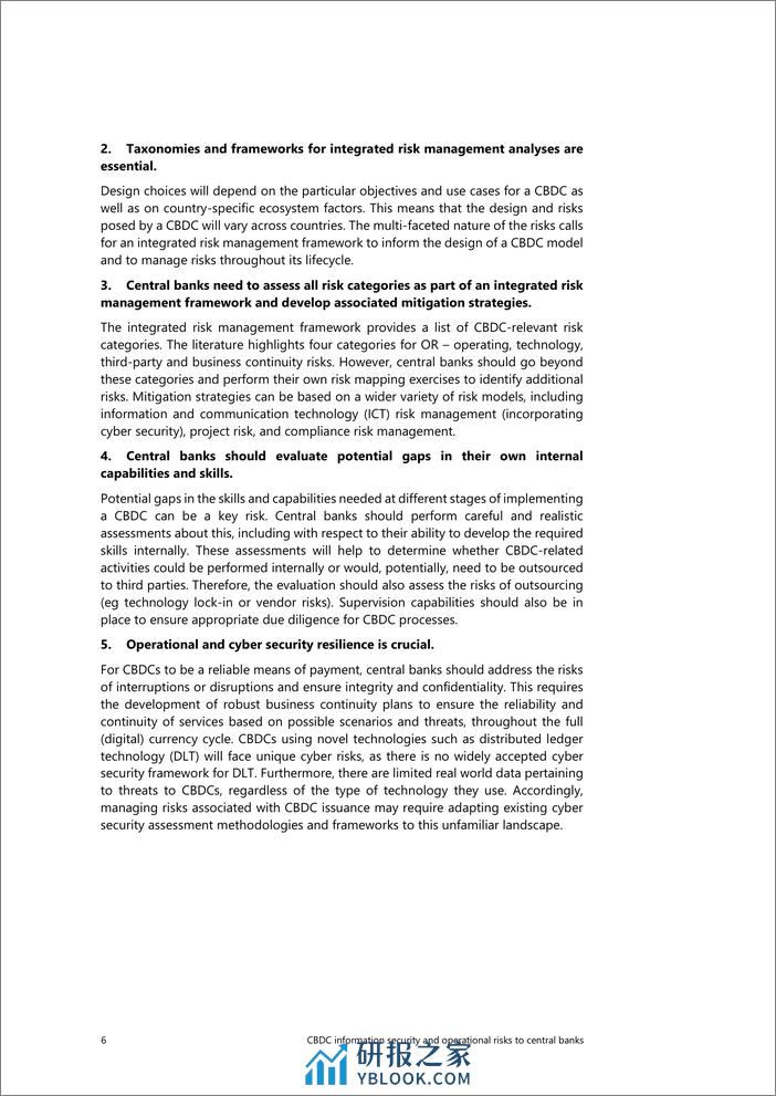 央银行数字货币(CBDC)信息安全与运营风险 - 第7页预览图