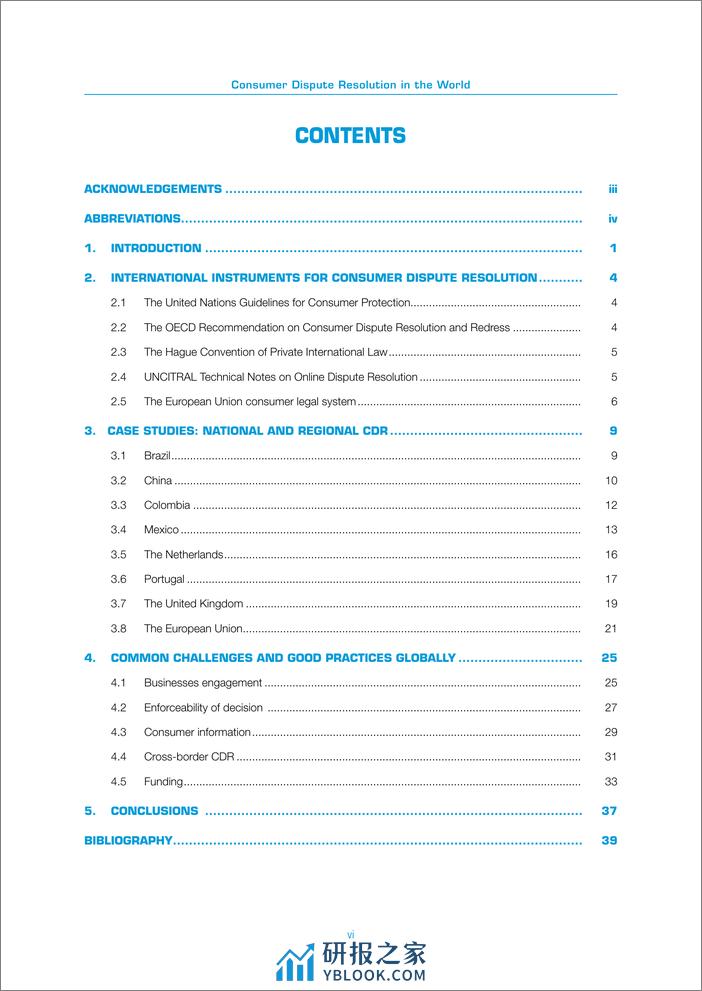 联合国贸易发展委员会-全球消费者纠纷解决方案（英）-2024.3-48页 - 第7页预览图