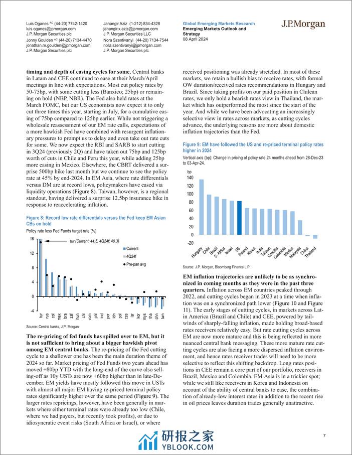 JPMorgan Econ  FI-Emerging Markets Outlook and Strategy Broadening growth help...-107460605 - 第7页预览图