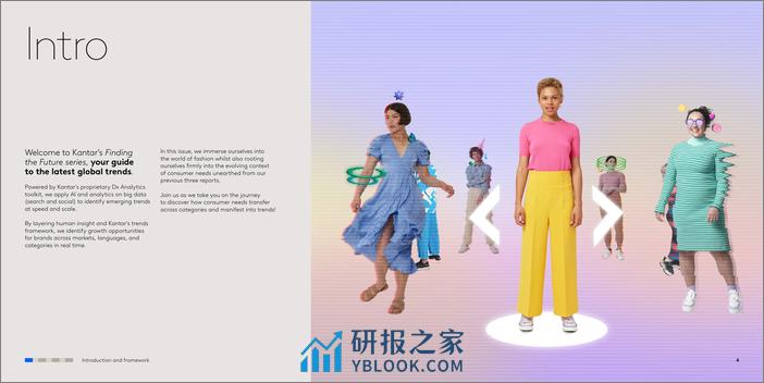 Future Fashion Insights-KANTAR - 第4页预览图