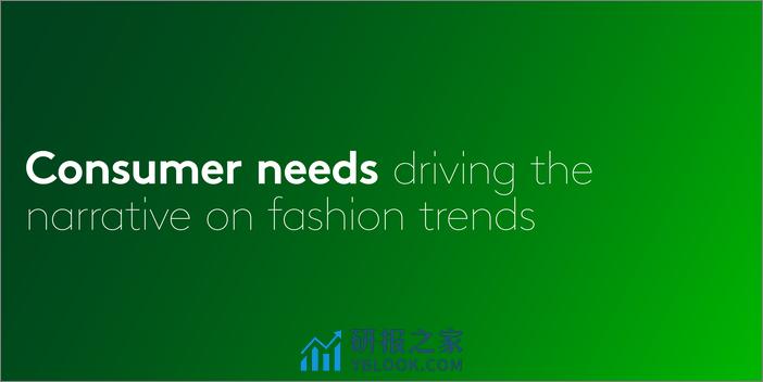 Future Fashion Insights-KANTAR - 第7页预览图