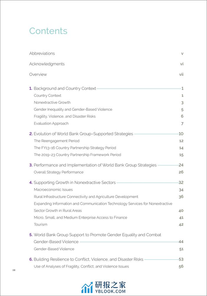 世界银行-世界银行驻巴布亚新几内亚集团：2008-2013财政年度国家方案评估（英）-2024-114页 - 第4页预览图