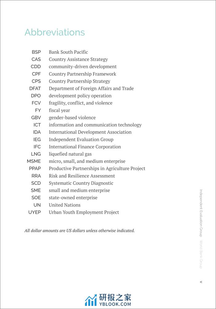 世界银行-世界银行驻巴布亚新几内亚集团：2008-2013财政年度国家方案评估（英）-2024-114页 - 第7页预览图