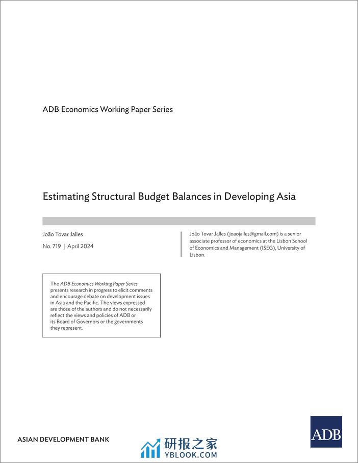 亚开行-亚洲发展中国家结构预算平衡的估算（英）-2024.4-63页 - 第2页预览图