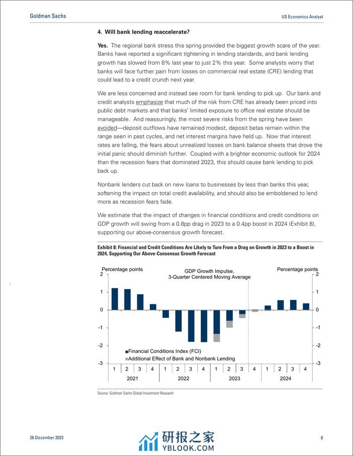 美国经济分析师-2024年10个问题-高盛 - 第8页预览图
