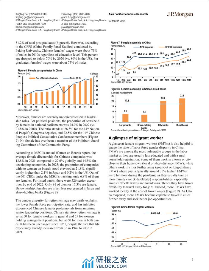 JPMorgan Econ  FI-China Growth and the labor force gender disparity-106902776 - 第3页预览图