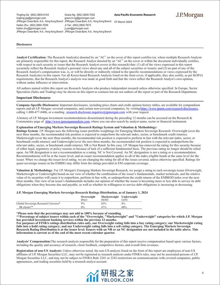 JPMorgan Econ  FI-China Growth and the labor force gender disparity-106902776 - 第5页预览图