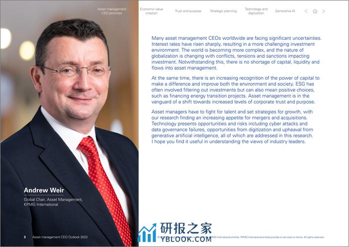 2023年全球资产管理行业首席执行官(CEO)展望报告-毕马威 - 第3页预览图