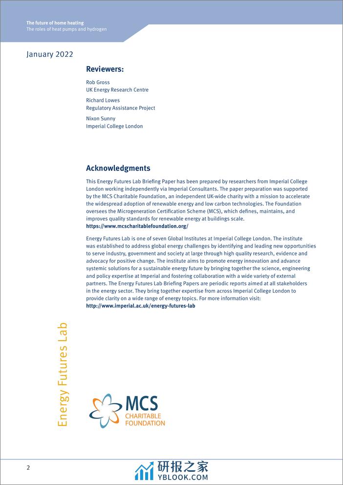 家庭供暖的未来-热泵和氢气的作用报告（英文版）-能源期货实验室 - 第2页预览图