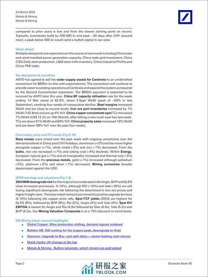 Deutsche Bank-Metals  Mining Copper mine supply vs demand signals. Yunna...-107202435 - 第2页预览图