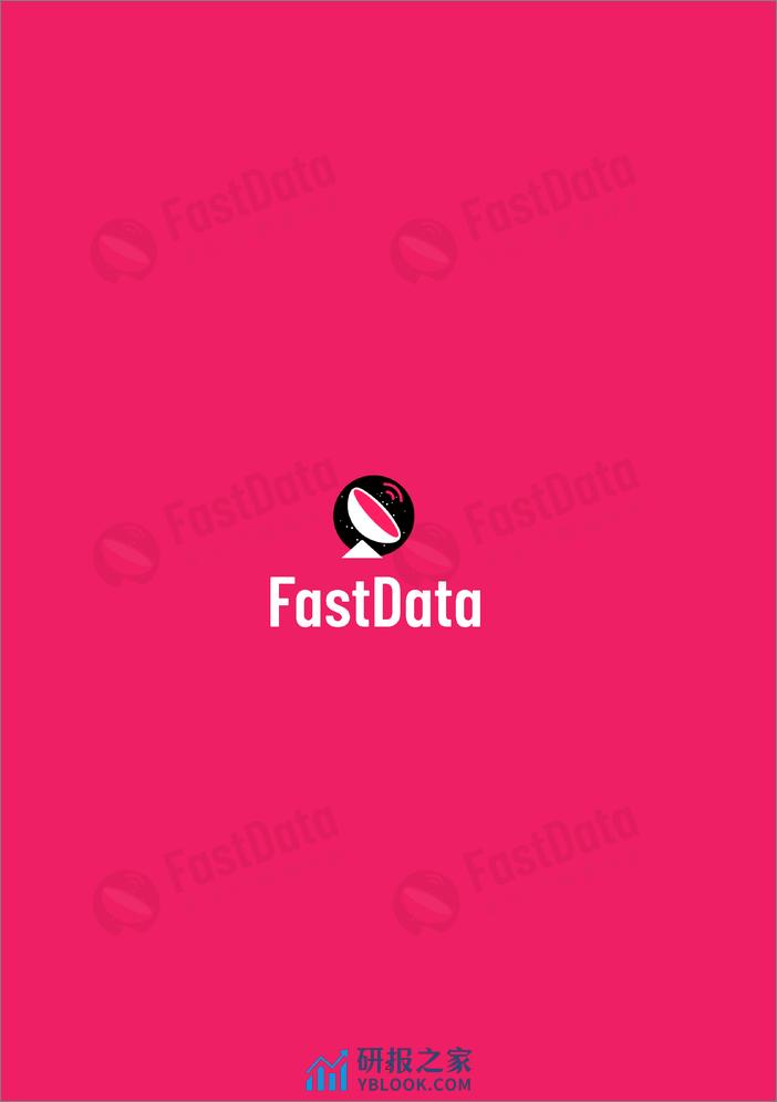 Fastdata：2023年度上半年TikTok生态发展白皮书 - 第2页预览图