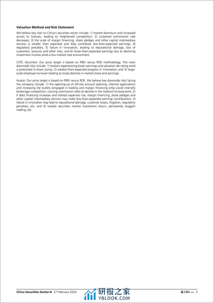 UBS Equities-China Securities Sector-A _Regulatory updates after new CSRC...-106716124 - 第2页预览图