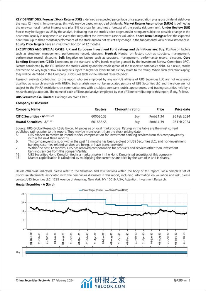 UBS Equities-China Securities Sector-A _Regulatory updates after new CSRC...-106716124 - 第4页预览图