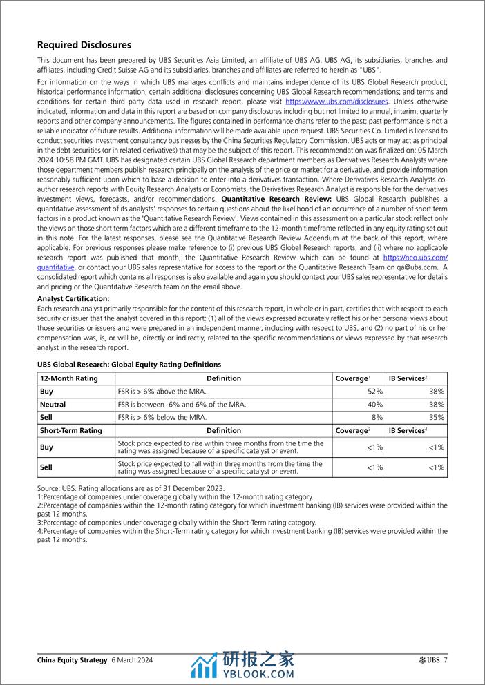 UBS Equities-China Equity Strategy _Broadly inline messages and targets f...-106875664 - 第7页预览图