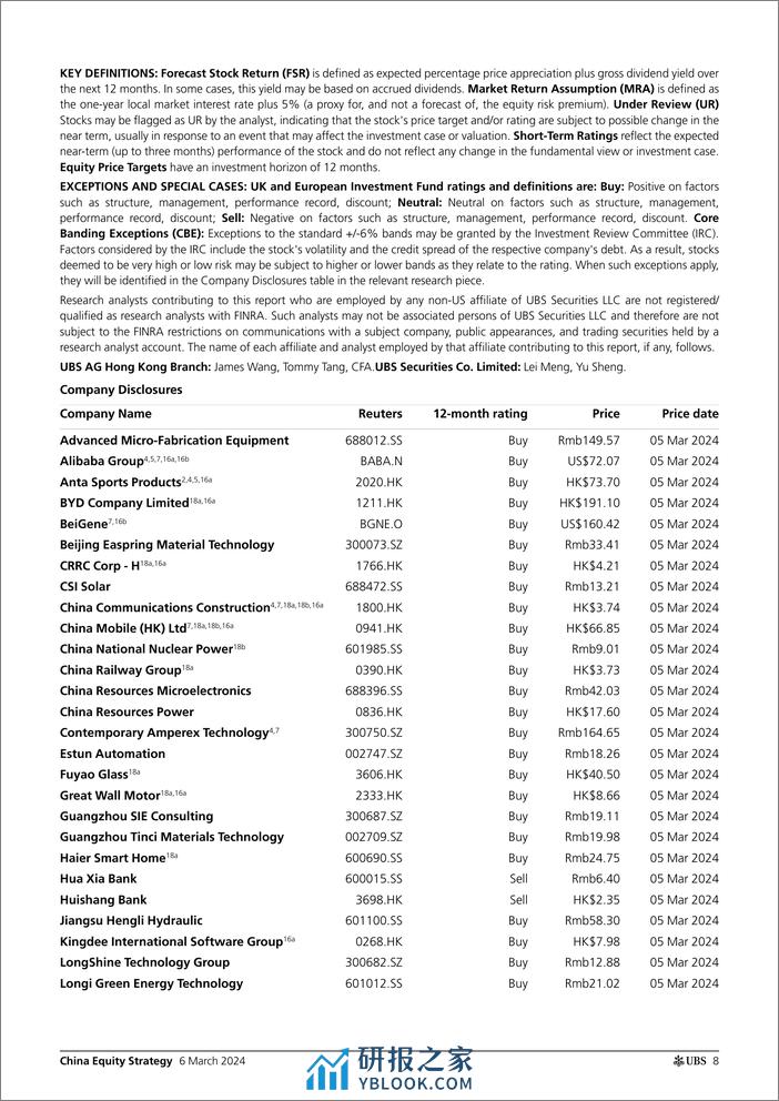 UBS Equities-China Equity Strategy _Broadly inline messages and targets f...-106875664 - 第8页预览图