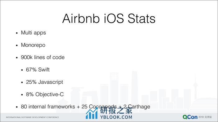 Qcon北京2018--《Buck在大规模iOS开发中的应用实践》--陈坤 - 第5页预览图