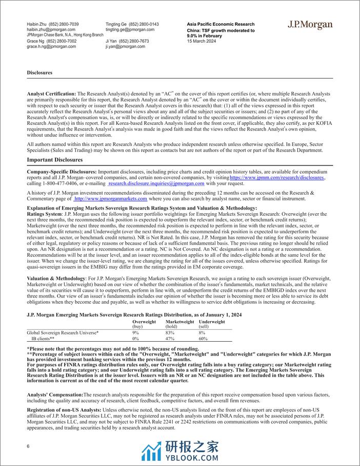 JPMorgan Econ  FI-China TSF growth moderated to 9.0 in February Interpreting...-107050404 - 第6页预览图