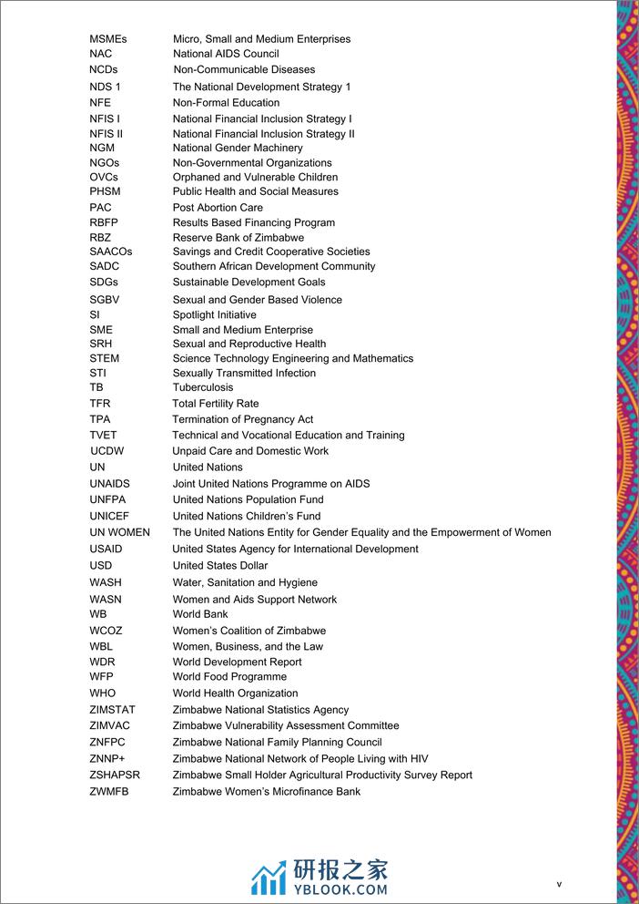 世界银行-津巴布韦性别评估（英）-38页 - 第7页预览图