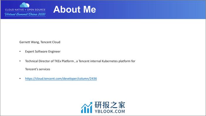 腾讯会议大规模使用Kubernetes的技术实践 - 第2页预览图