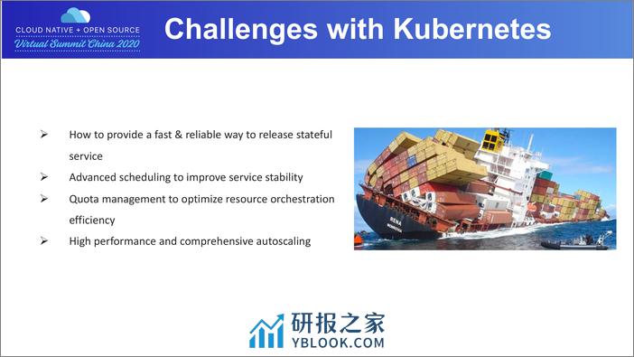 腾讯会议大规模使用Kubernetes的技术实践 - 第4页预览图