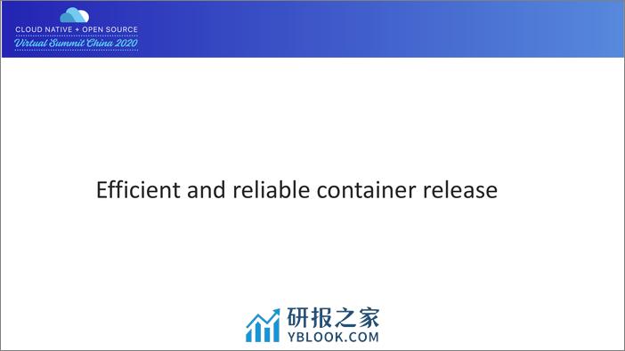 腾讯会议大规模使用Kubernetes的技术实践 - 第7页预览图