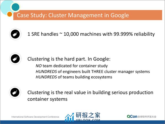 Caicloud容器云系统的部署实践-邓德源 - 第8页预览图