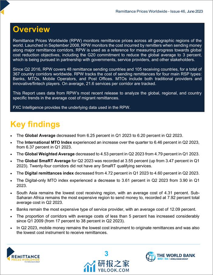 2023年第二季全球汇款成本报告【英文版】 - 第3页预览图