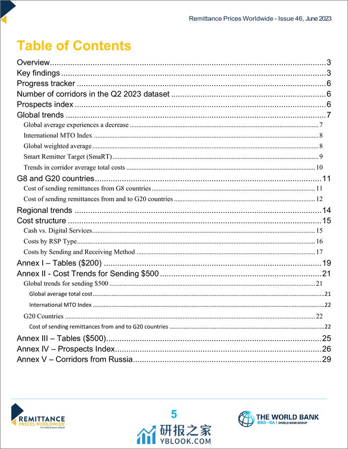 2023年第二季全球汇款成本报告【英文版】 - 第5页预览图