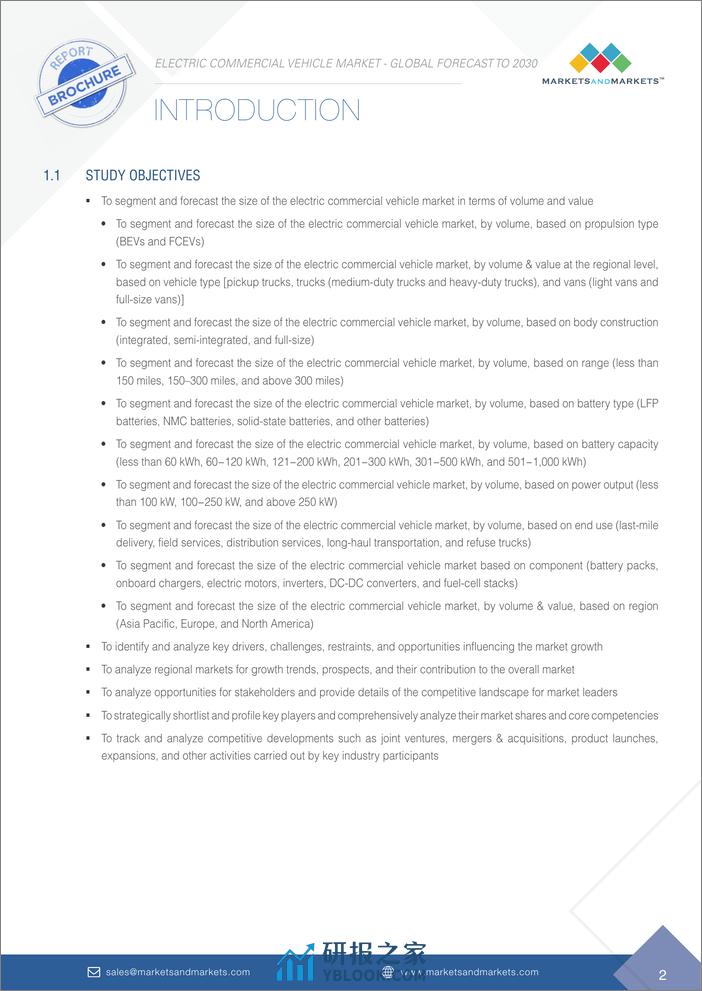 全球电动商用车市场预测2030 - 第2页预览图