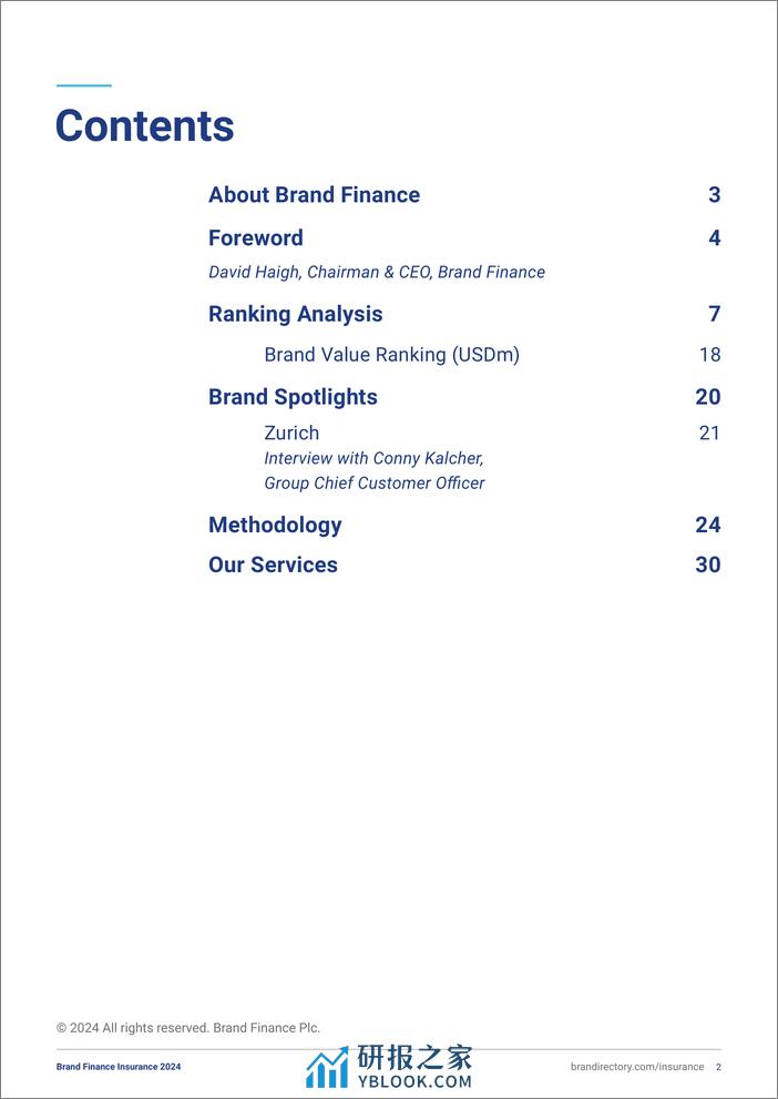 品牌价值-最有价值和最强大的保险100强品牌2024年度报告（英）-2024.3-40页 - 第2页预览图