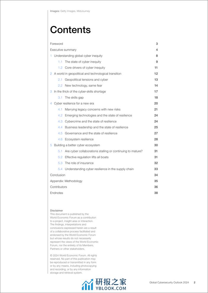 2024年全球网络安全展望报告 - 第2页预览图