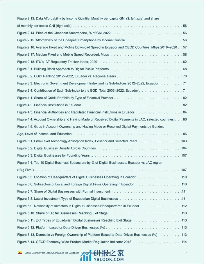 世界银行-LAC数字经济国家诊断：厄瓜多尔（英）-171页 - 第7页预览图