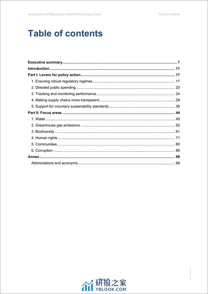 国际能源署-可持续和负责任的关键矿产供应链【英文版】 - 第6页预览图