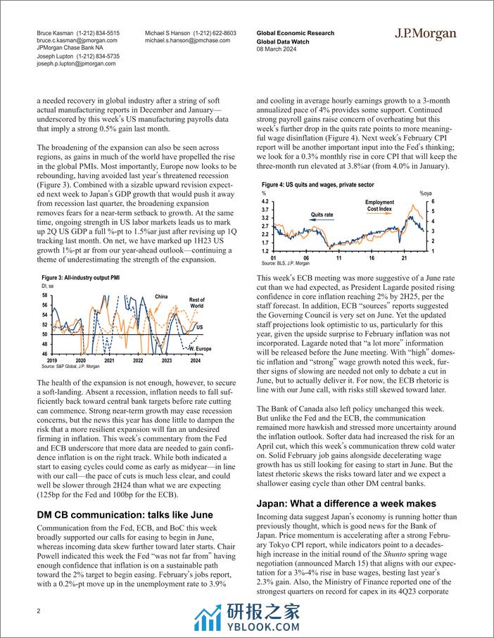 JPMorgan Econ  FI-Global Data Watch A breadth of relief in the expansion-106950704 - 第2页预览图