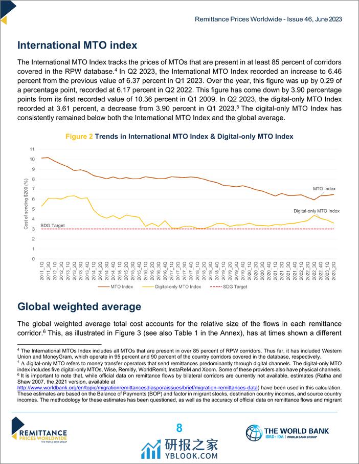 2023年第二季全球汇款成本报告英文版-世界银行 - 第8页预览图