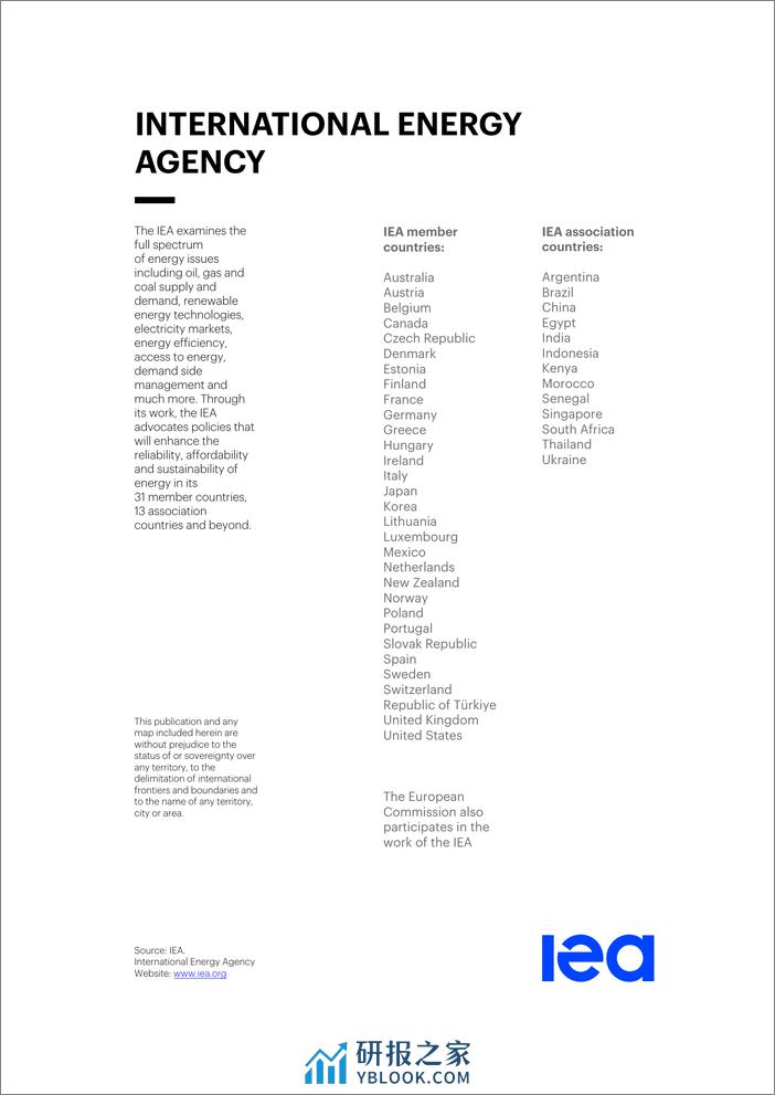 IEA：区域电力系统集成的制度架构 - 第2页预览图