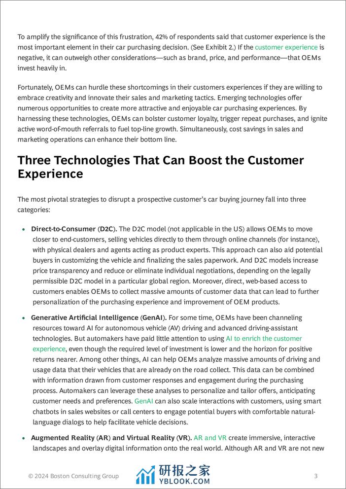 BCG：创新改变了汽车，但尚未改变购车体验 - 第3页预览图