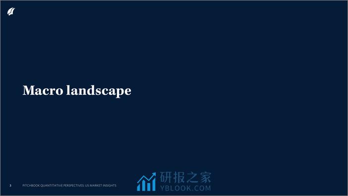 PitchBook-2024年一季度量化视角：美国市场洞察（英）-2024-71页 - 第3页预览图