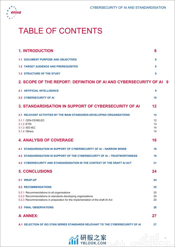 2023年AI和标准化网络安全报告 - 第5页预览图