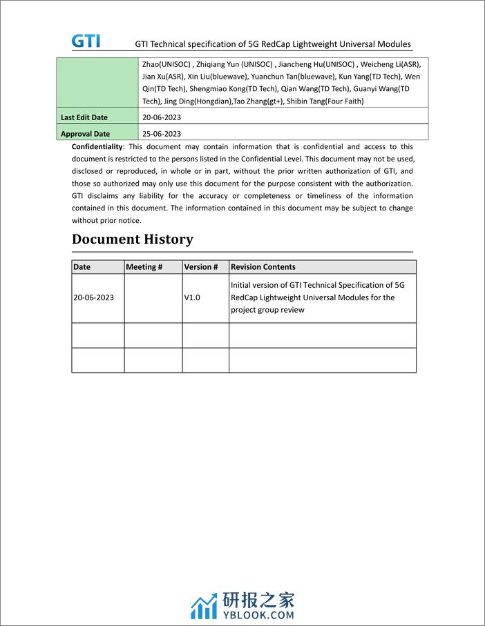 5G RedCap轻型通用模块GTI技术规范（英）-25页 - 第3页预览图