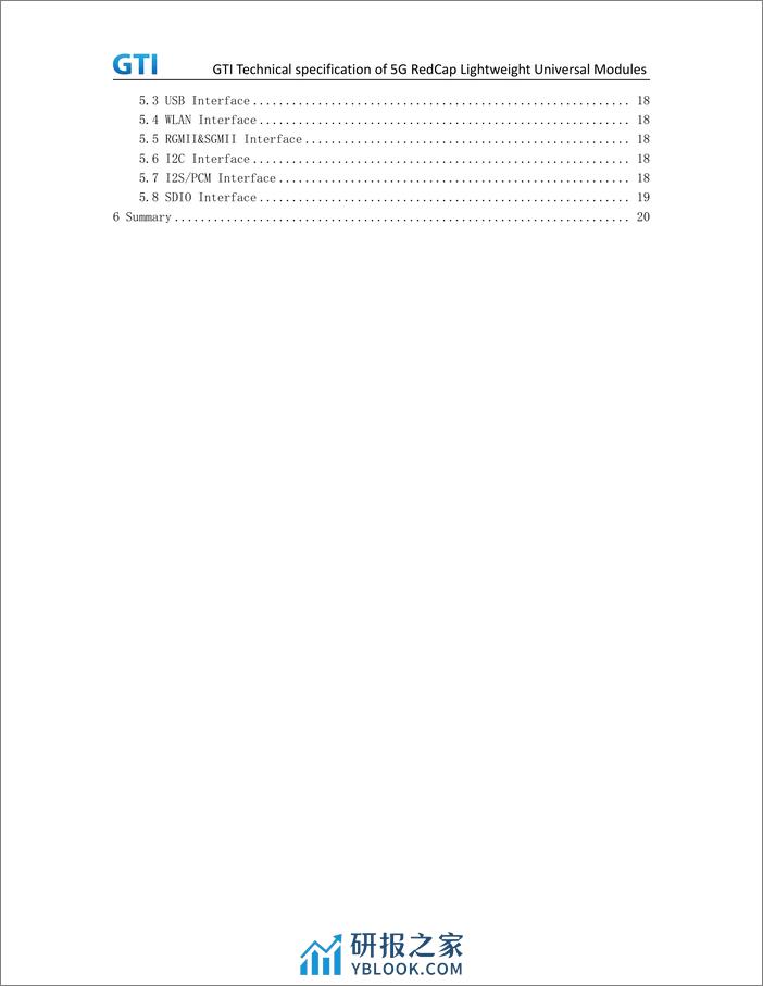 5G RedCap轻型通用模块GTI技术规范（英）-25页 - 第5页预览图