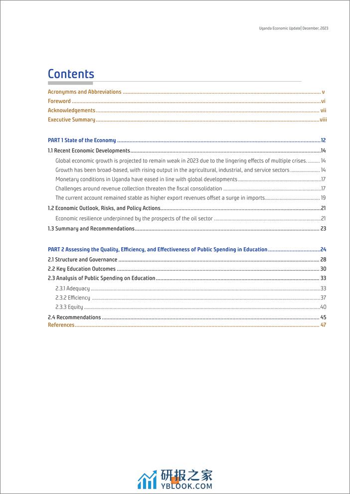 世界银行-乌干达经济更新，2023年12月：更有效、高效和公平的教育公共支出将帮助乌干达实现其潜力（英）-52页 - 第3页预览图