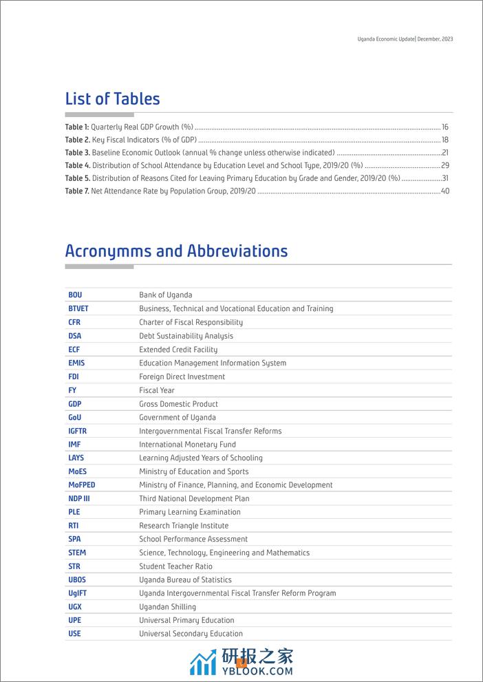 世界银行-乌干达经济更新，2023年12月：更有效、高效和公平的教育公共支出将帮助乌干达实现其潜力（英）-52页 - 第5页预览图