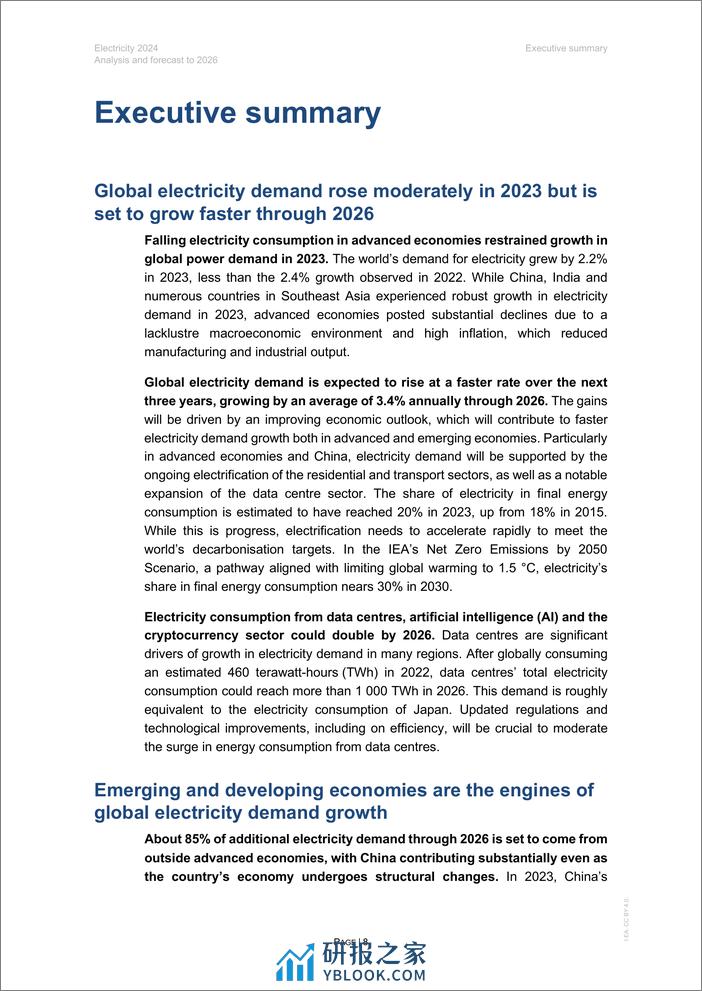 2024年电力分析与2026年预测报告（英文版）-国际能源署 - 第8页预览图