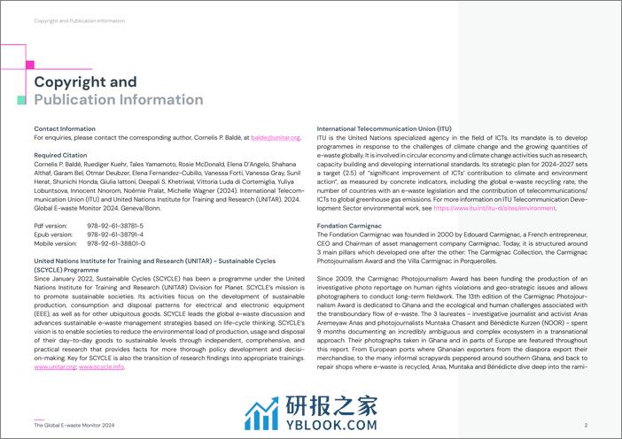2024年全球电子废弃物监测报告-英-149页 - 第2页预览图